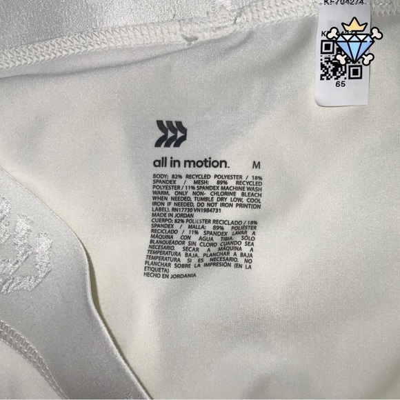 ALL IN MOTION MENS WHITE COMPRESSION TRAINING SHORTS SIZE MEDIUM ATHLETIC WEAR - Picture 9 of 9